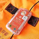 RONGSHENG-Lifejacket-Light-with-Personal-AIS-MOB-Beacon7-600x600.webp