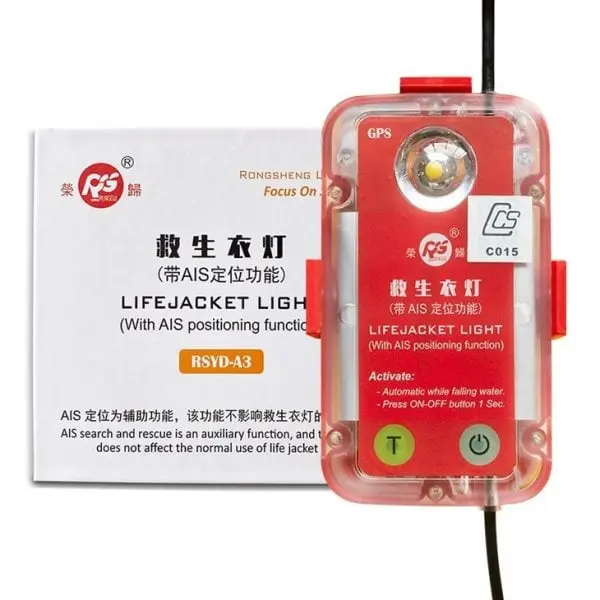RONGSHENG-Lifejacket-Light-with-Personal-AIS-MOB-Beacon9-600x600.webp