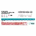 1-4-stainless-nacm-chain-s0604-0007--1.webp