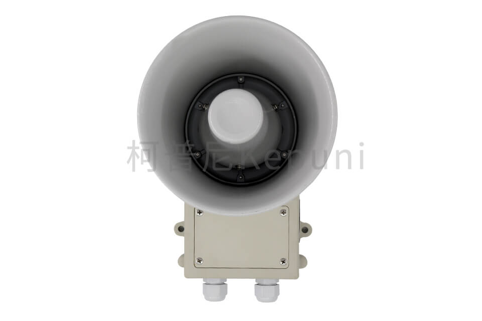 High-Tone Loud Speaker for Public Address PA system