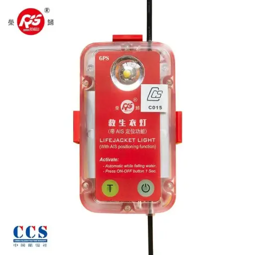 [RSYD-A3] Đèn áo phao Rongsheng kết hợp chức năng AIS MOB 
