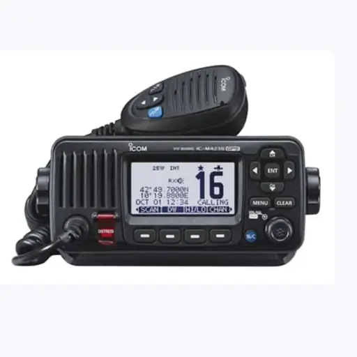 [VHF0324] Bộ đàm Icom IC-M423GE